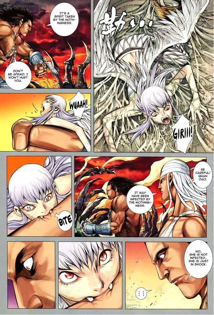 Feng Shen Ji 131 5