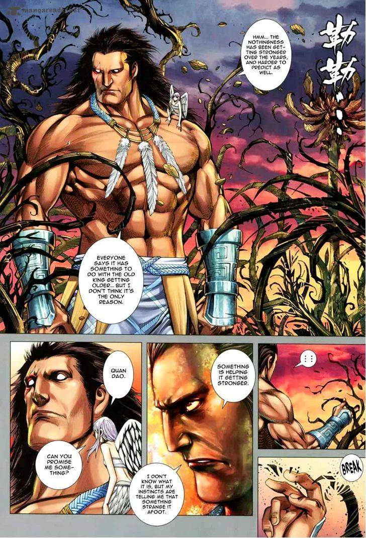 Feng Shen Ji 131 8