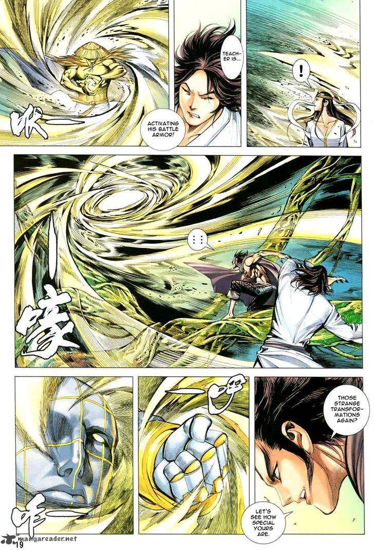 Feng Shen Ji 132 18