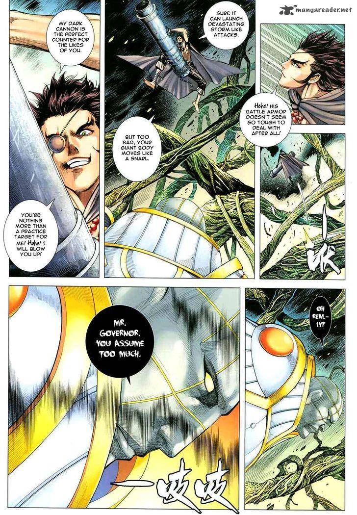 Feng Shen Ji 132 25