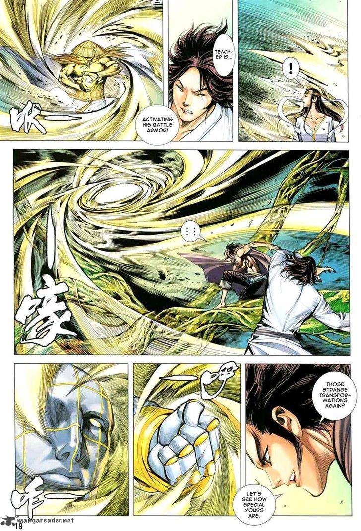 Feng Shen Ji 133 17