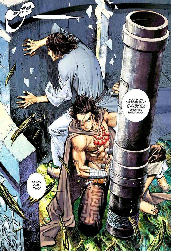 Feng Shen Ji 133 19