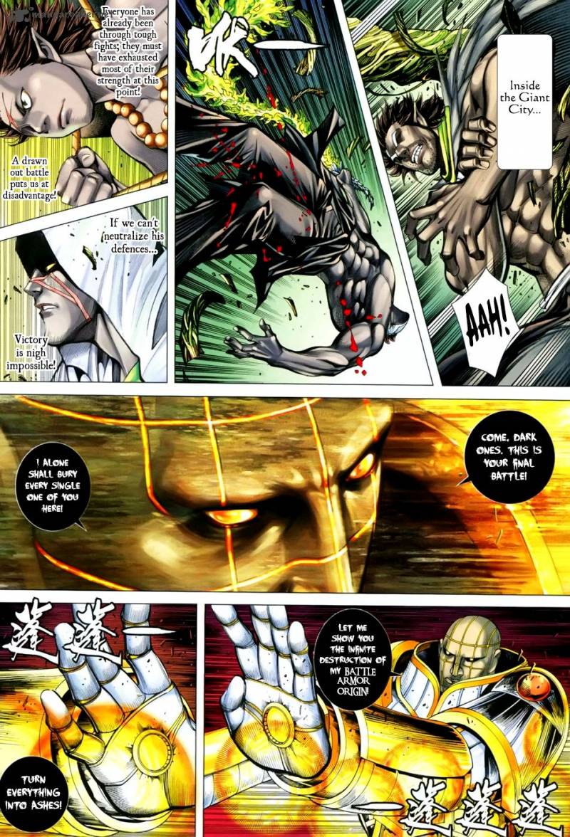Feng Shen Ji 134 4