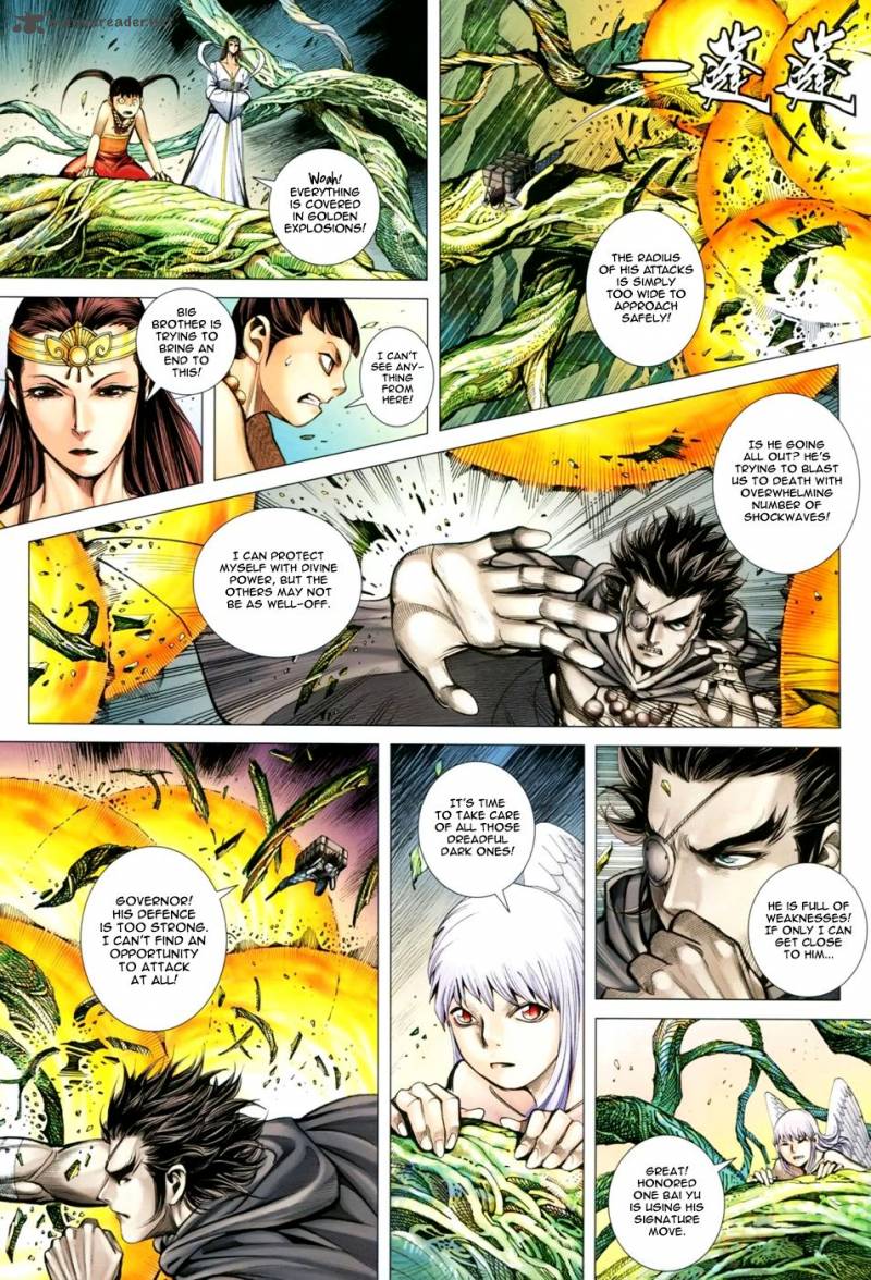 Feng Shen Ji 134 6