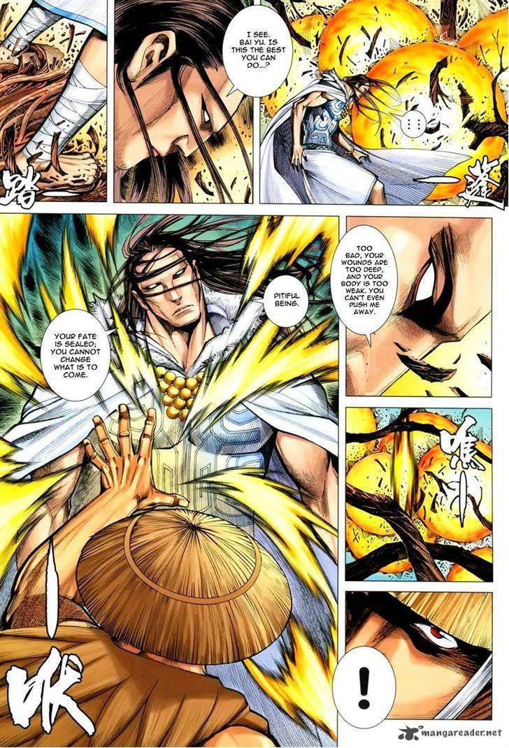 Feng Shen Ji 135 11