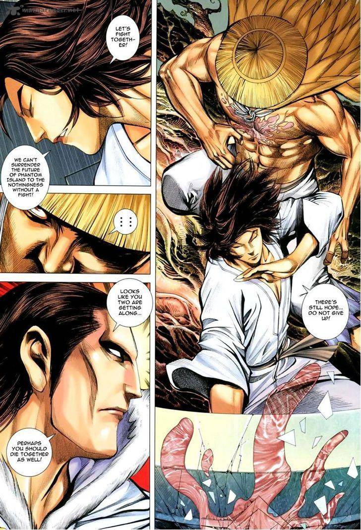 Feng Shen Ji 135 13
