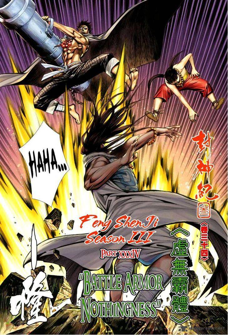 Feng Shen Ji 136 5