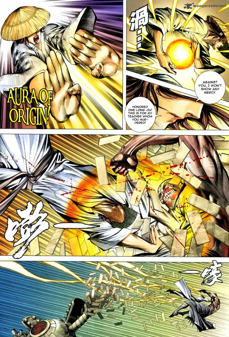 Feng Shen Ji 137 17