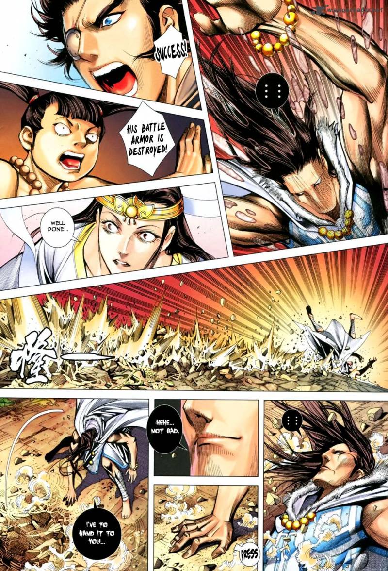 Feng Shen Ji 137 19