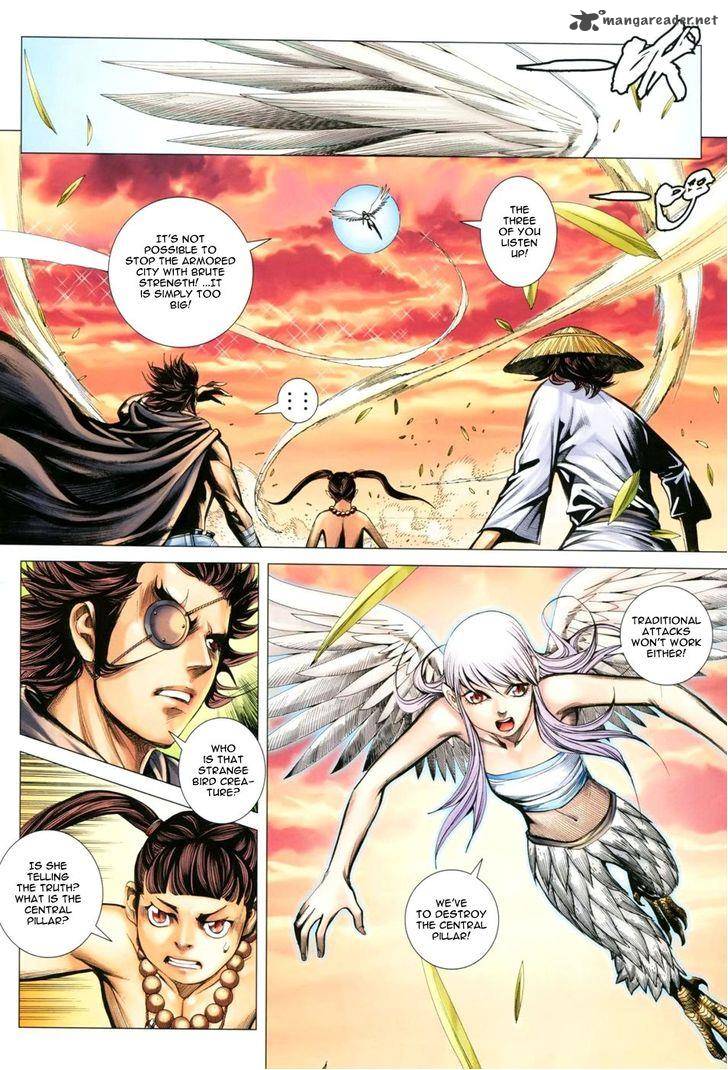 Feng Shen Ji 138 4
