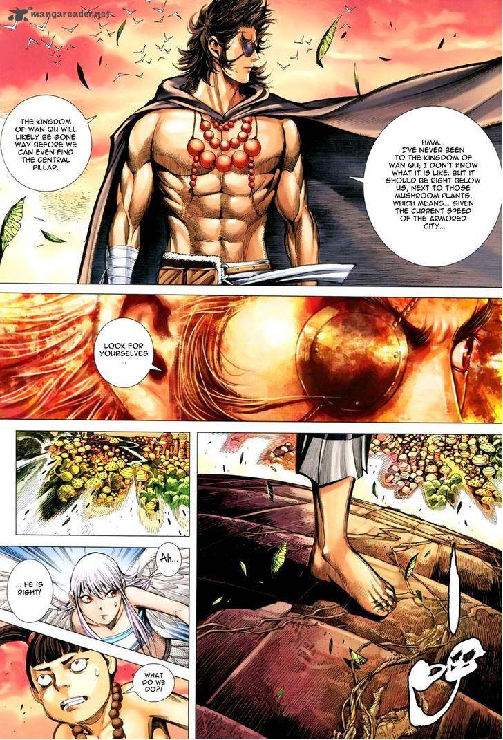 Feng Shen Ji 138 8