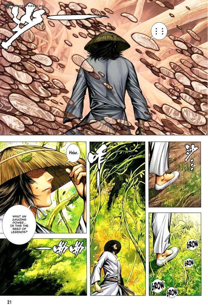 Feng Shen Ji 139 21