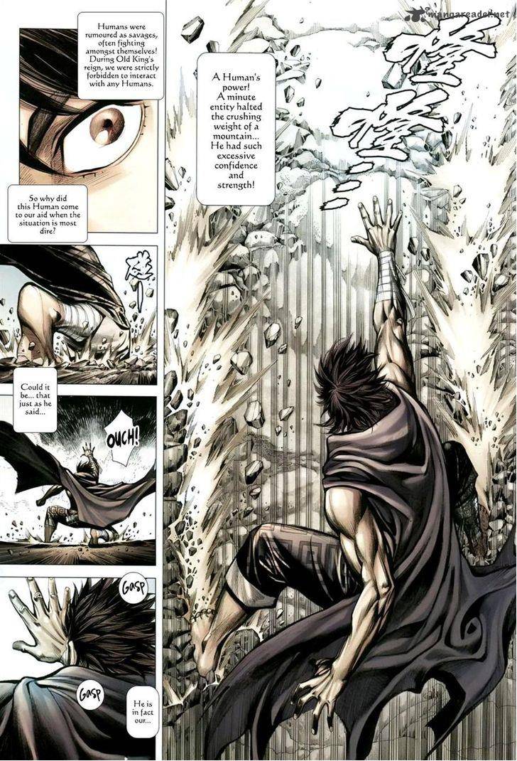 Feng Shen Ji 139 3