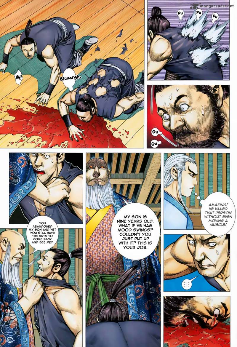 Feng Shen Ji 14 14