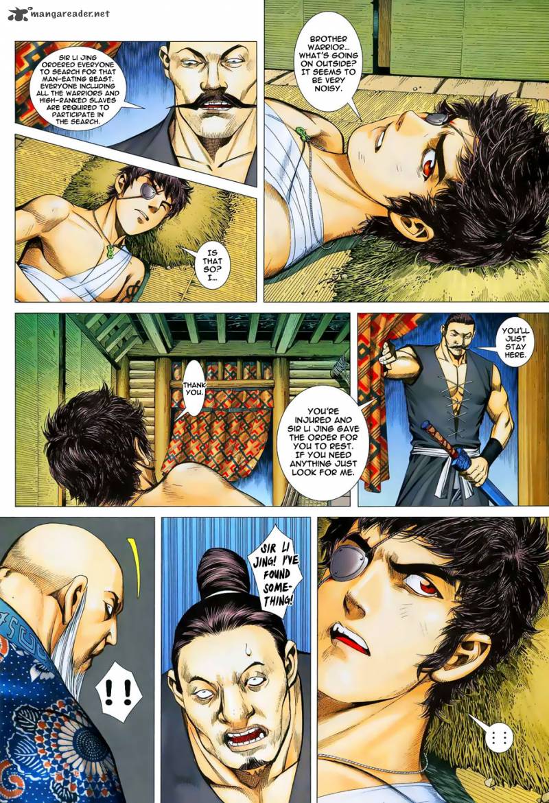 Feng Shen Ji 14 21