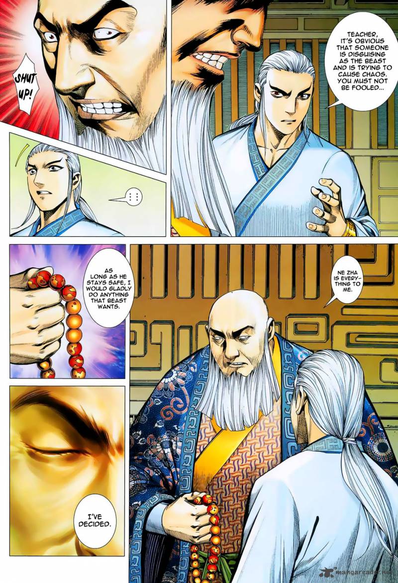 Feng Shen Ji 14 23