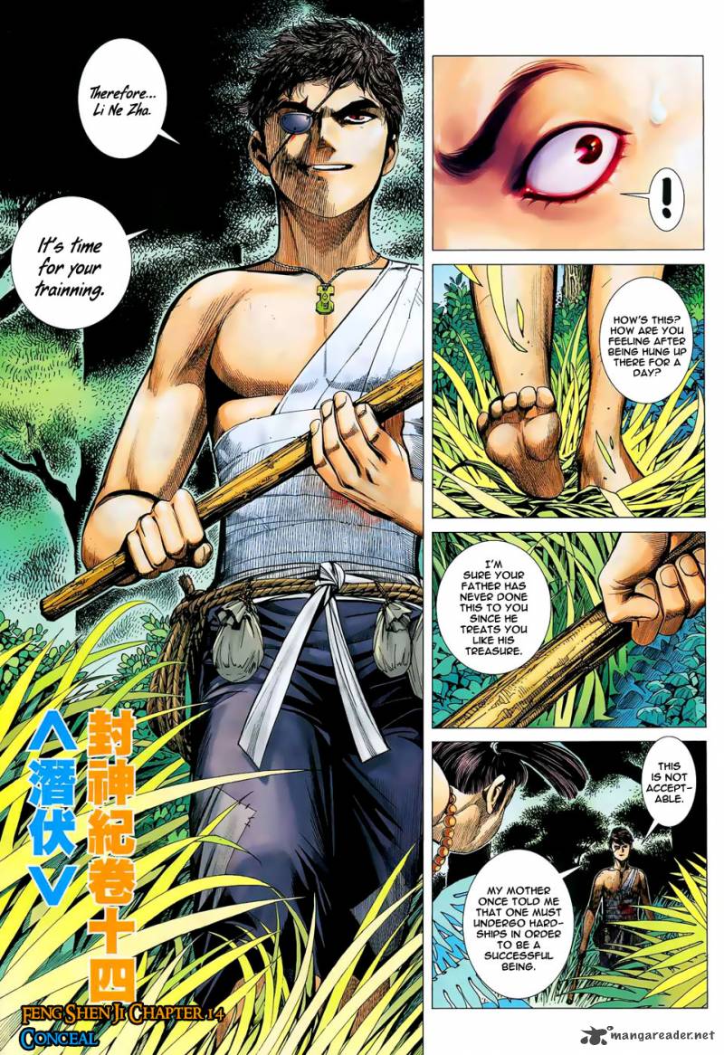 Feng Shen Ji 14 4
