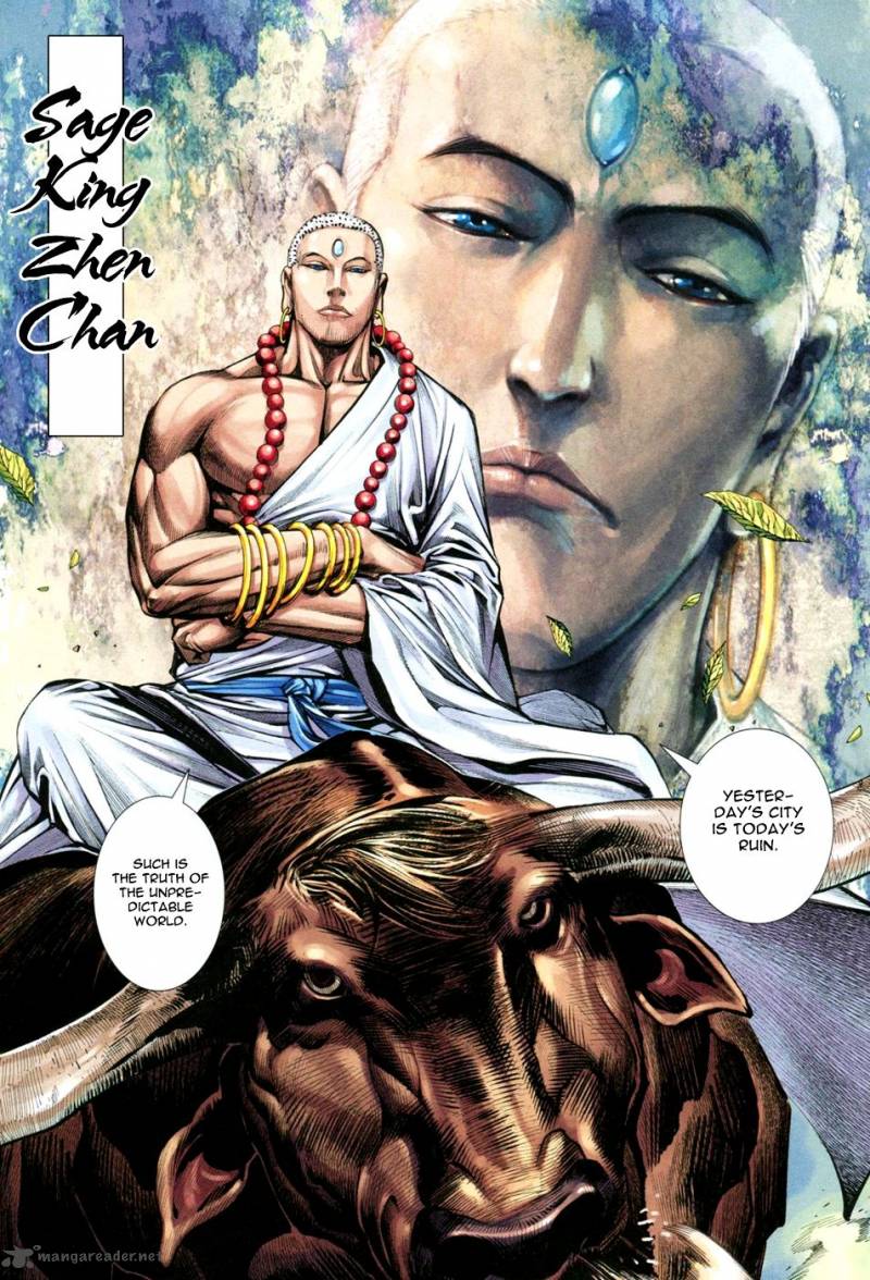 Feng Shen Ji 140 17
