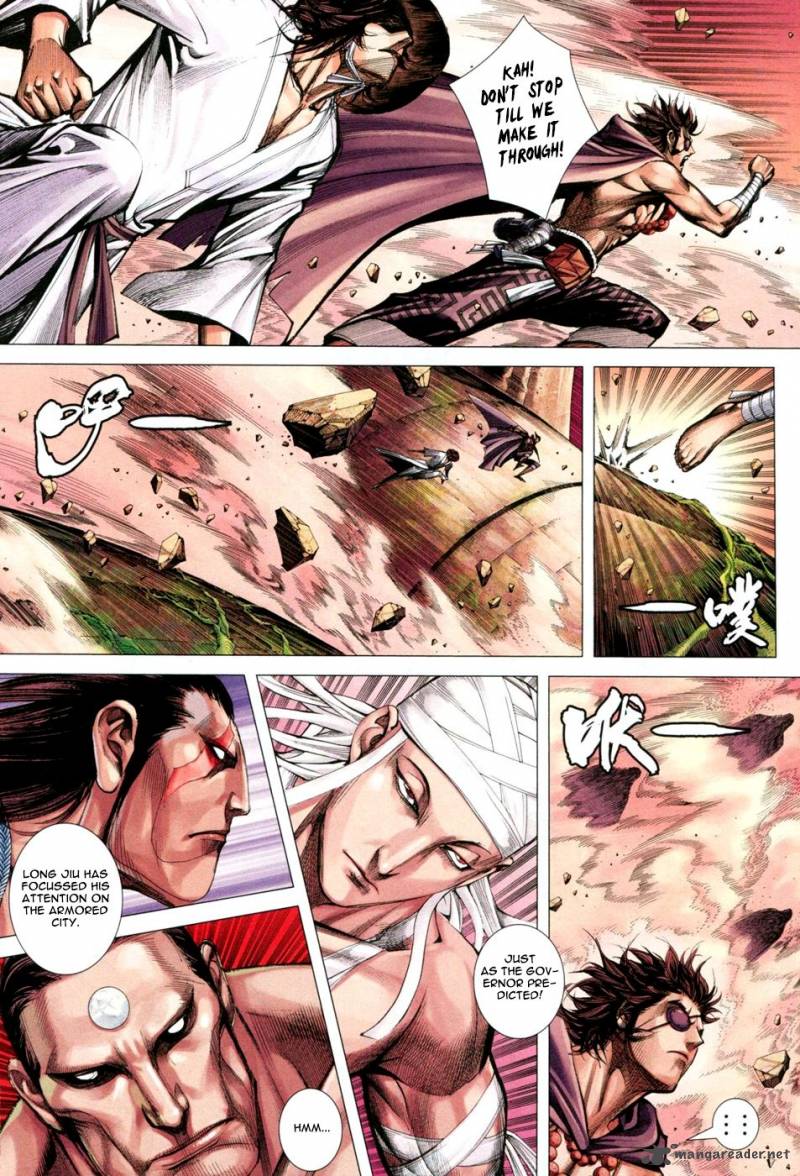 Feng Shen Ji 140 22