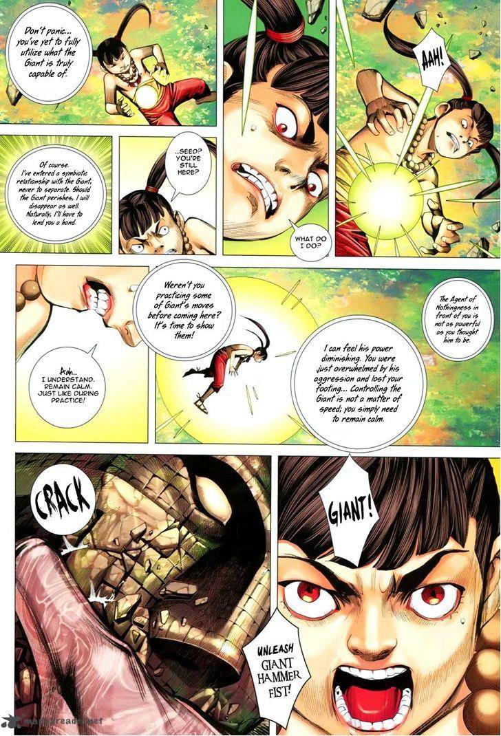 Feng Shen Ji 141 11