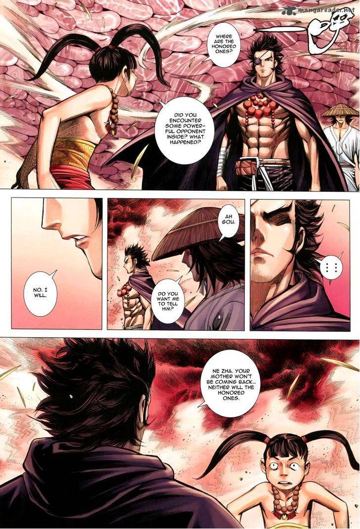 Feng Shen Ji 141 21