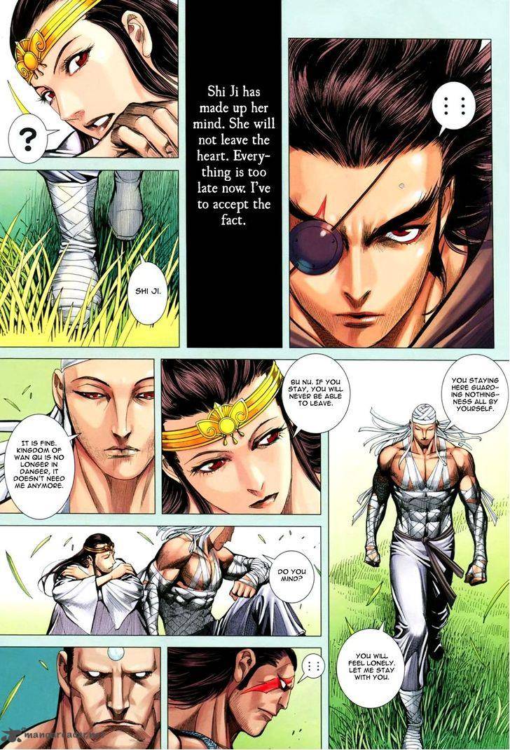 Feng Shen Ji 141 30