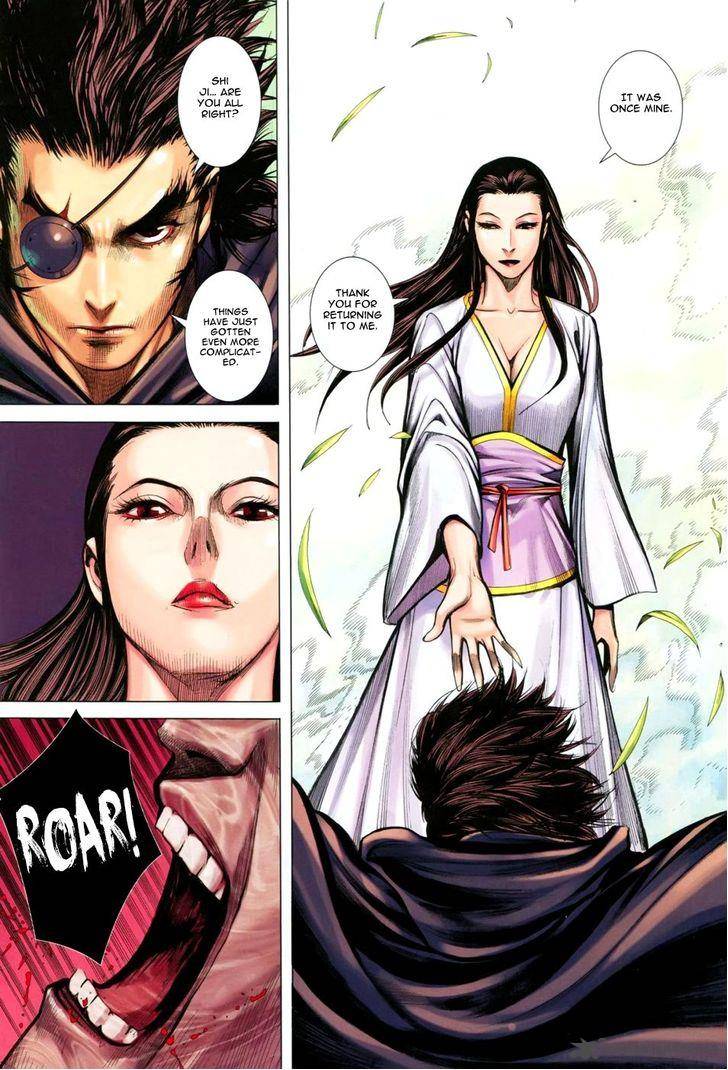Feng Shen Ji 141 9