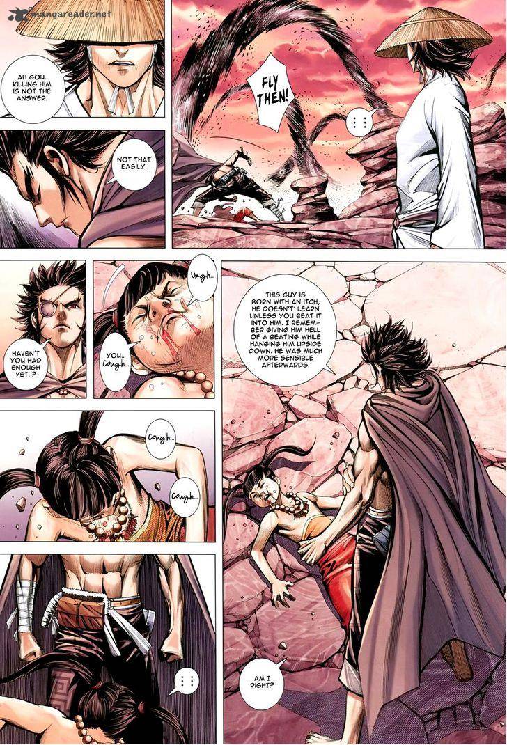 Feng Shen Ji 142 12