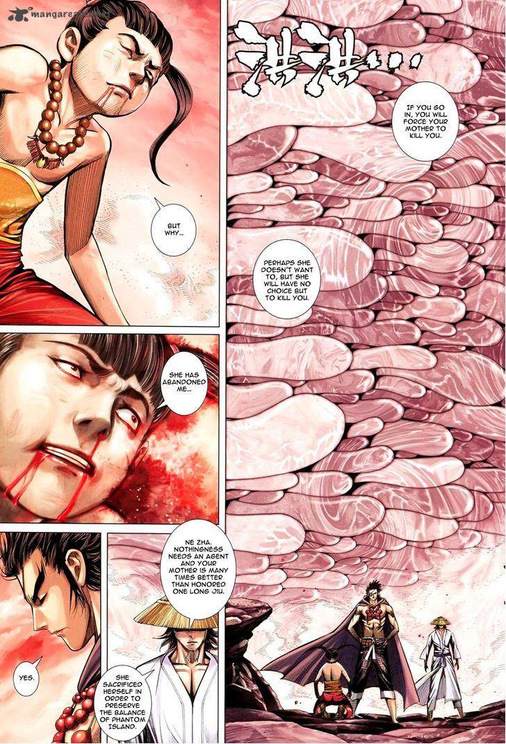 Feng Shen Ji 142 14