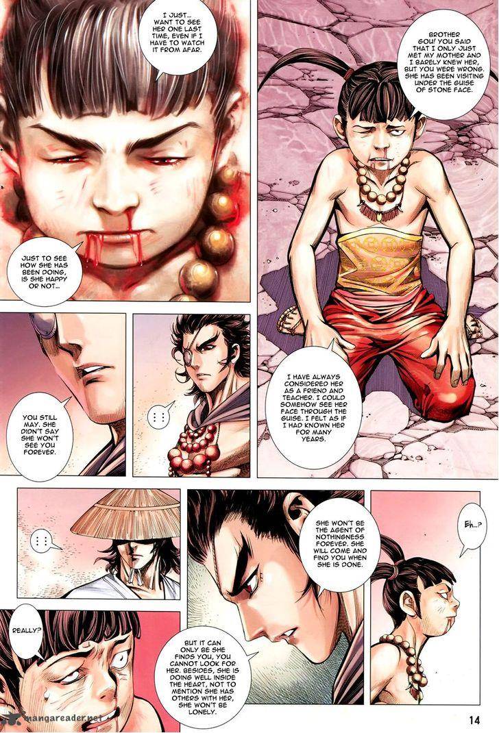 Feng Shen Ji 142 15