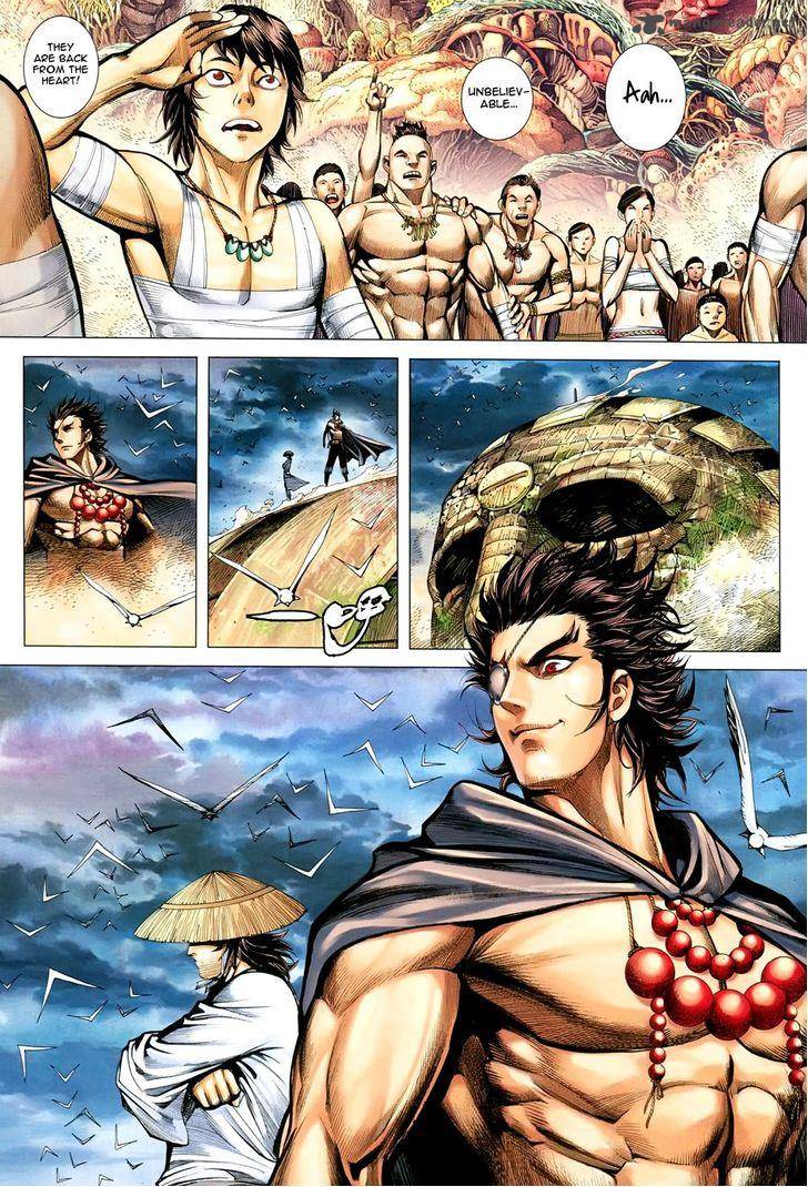 Feng Shen Ji 142 18