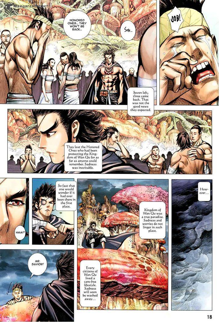 Feng Shen Ji 142 19