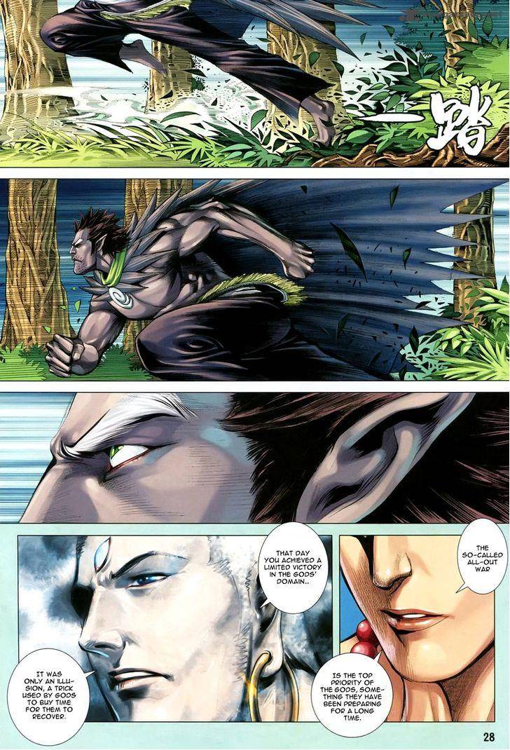 Feng Shen Ji 142 28
