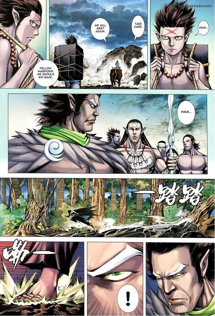 Feng Shen Ji 142 31