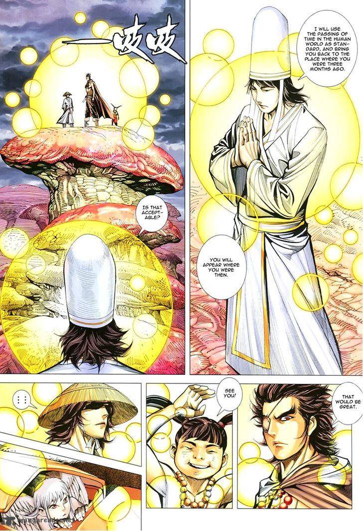 Feng Shen Ji 143 11