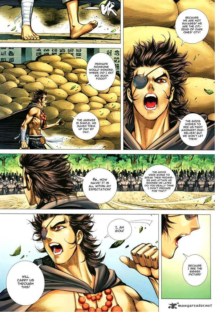 Feng Shen Ji 144 28
