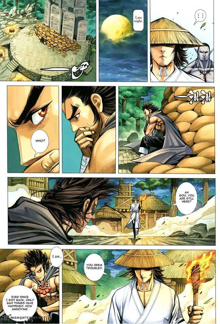 Feng Shen Ji 144 30