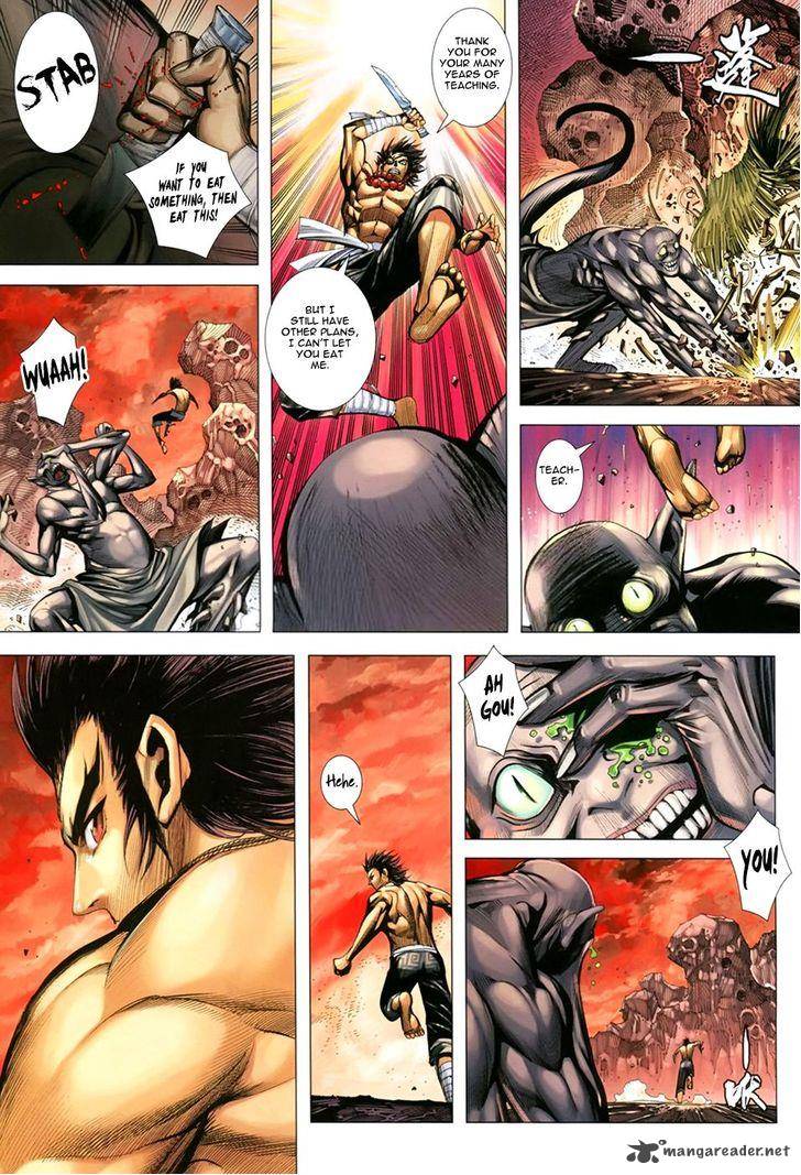 Feng Shen Ji 144 6