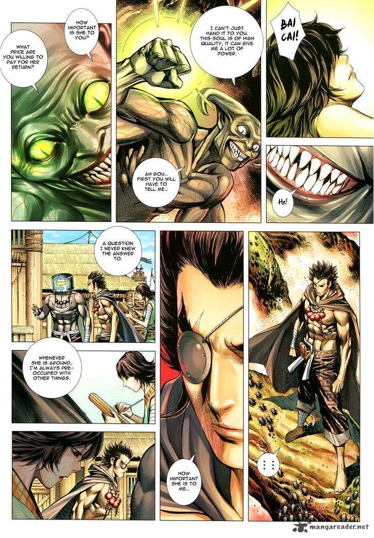 Feng Shen Ji 144 9