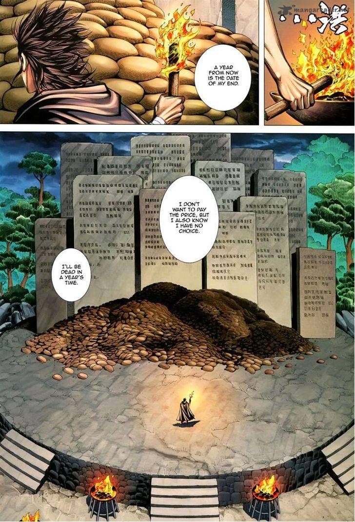 Feng Shen Ji 145 13