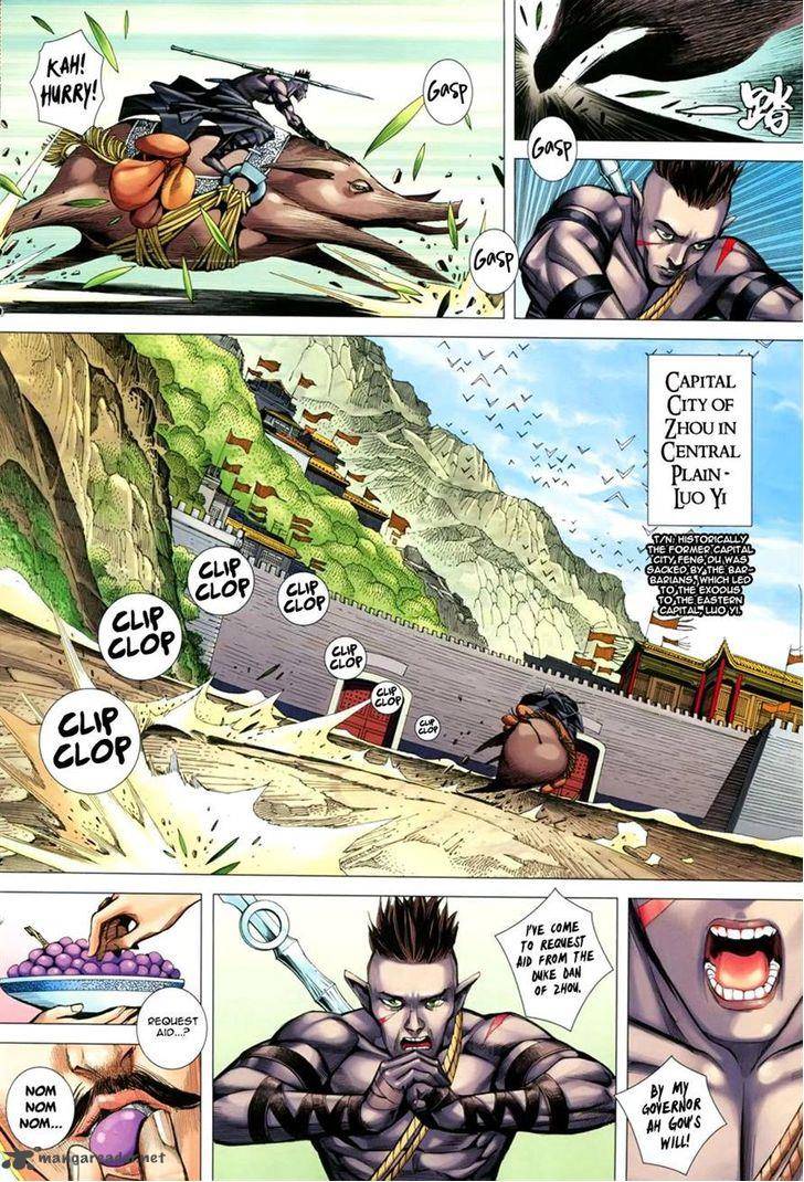Feng Shen Ji 145 15