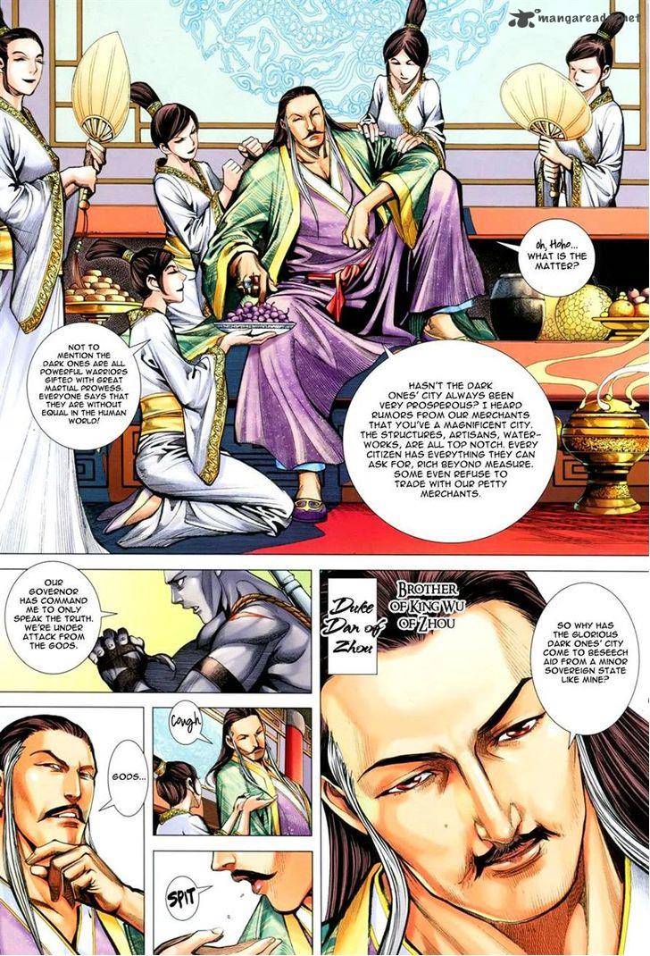 Feng Shen Ji 145 16