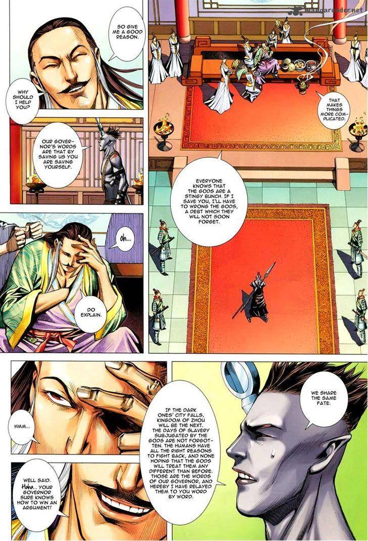 Feng Shen Ji 145 17