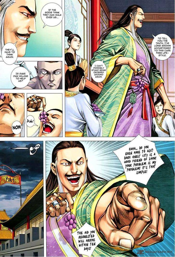 Feng Shen Ji 145 18