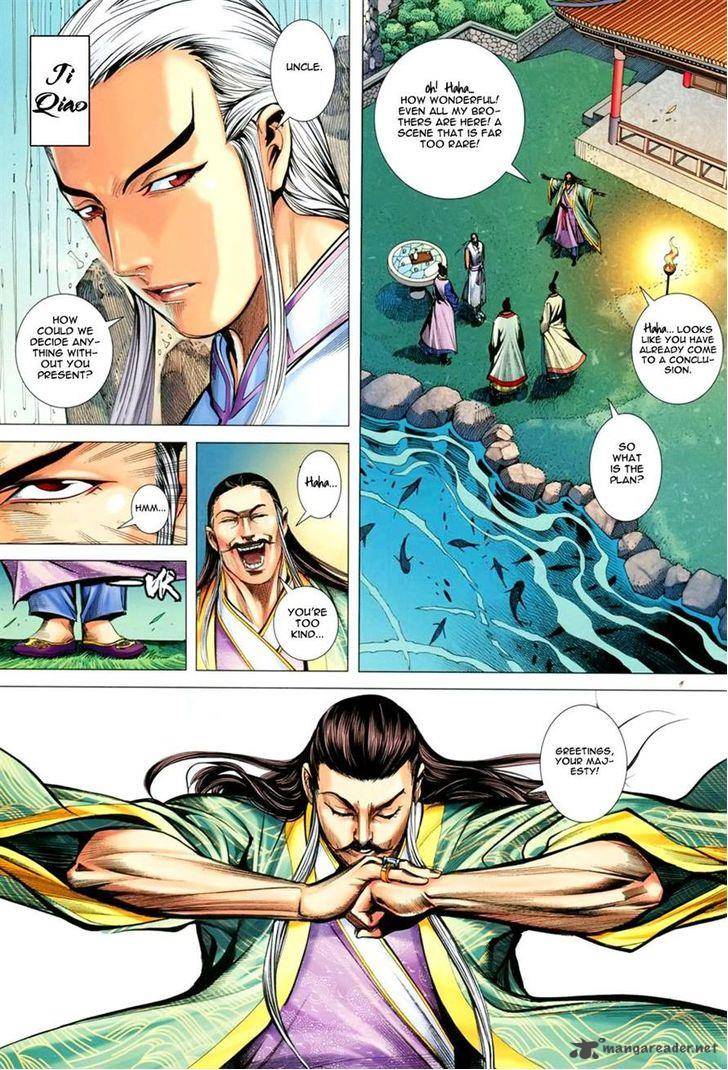 Feng Shen Ji 145 20