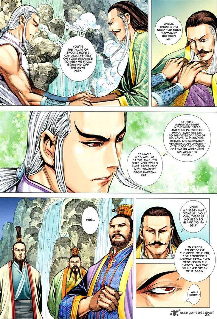 Feng Shen Ji 145 21