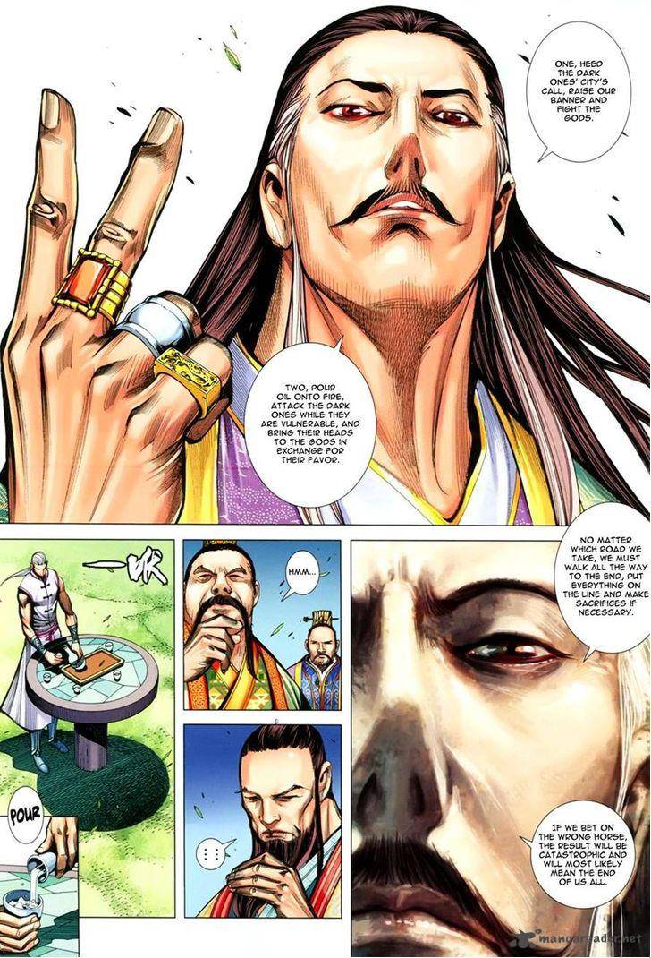 Feng Shen Ji 145 23