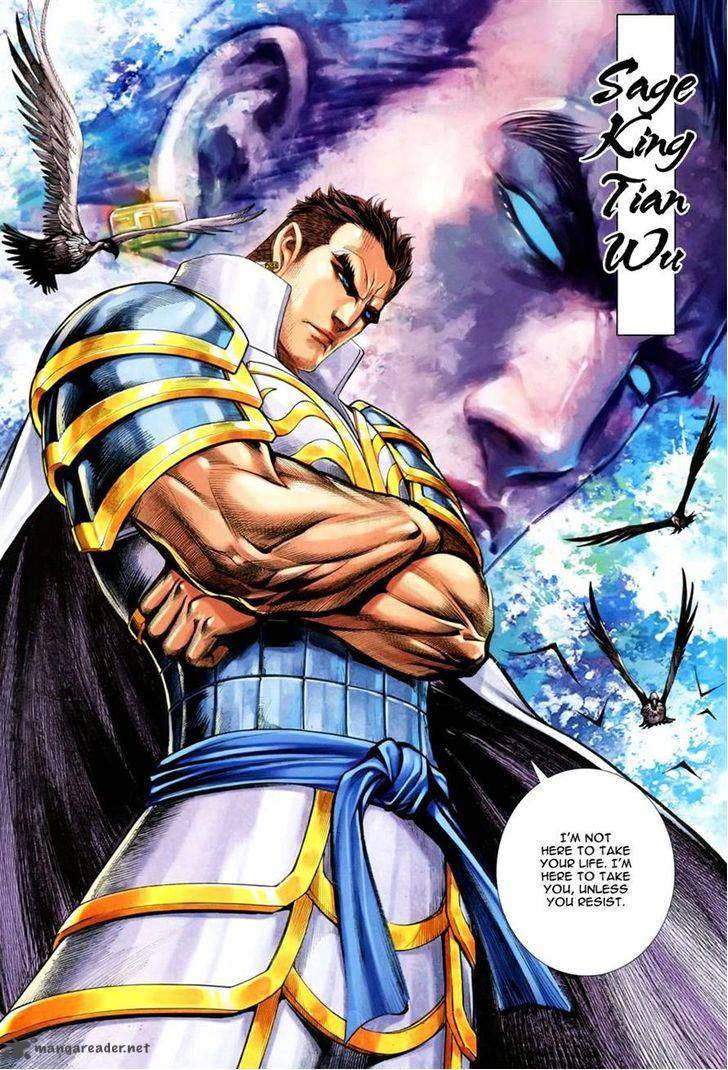 Feng Shen Ji 145 30