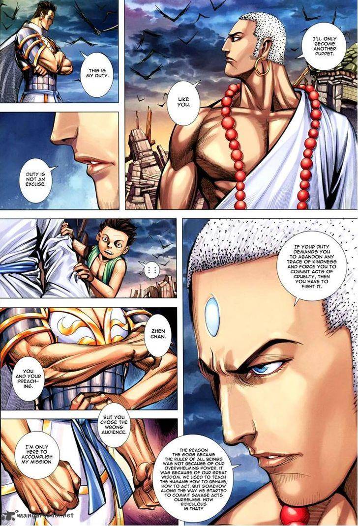 Feng Shen Ji 145 32