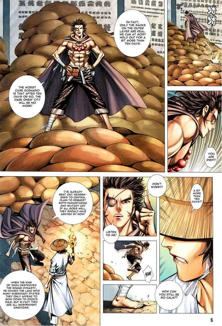 Feng Shen Ji 145 5